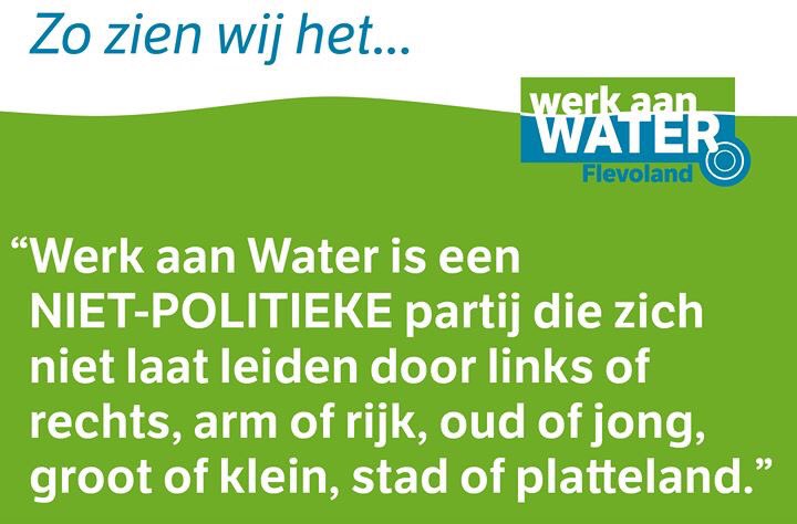 Binnen het waterbeheer is nauwelijks onderscheid te maken tussen stedelijke gebied en het achterland. Beide zijn onderdeel van een compleet systeem en daardoor onlosmakelijk met elkaar verbonden. Als het een week veel regent, is het achterland de buffer om water op te slaan.