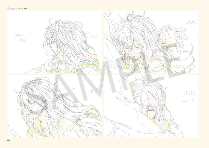ヴァイオレット・エヴァーガーデン】 『Keyframes Collection vol.1