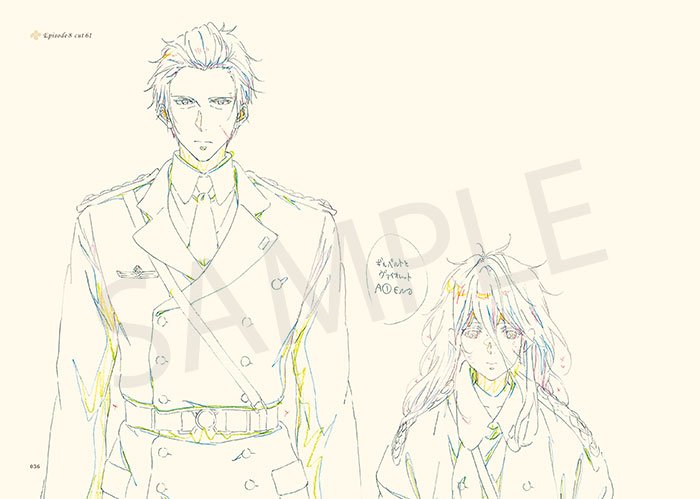 京アニショップ ヴァイオレット エヴァーガーデン Keyframes Collection Vol 2 再入荷しました Tvアニメ第7話から第13話までの厳選した原画を収録しています 多くの人々と出会い成長するヴァイオレットの物語を 是非 原画集でもお楽しみ 京アニショップ ヴァイオレット エヴァーガーデン Keyframes Collection Vol 2 再入荷しました Tvアニメ第7話から第13話までの厳選した原画を収録しています 多くの人々と出会い成長するヴァイオレットの物語を 是非 原画集でもお楽しみ