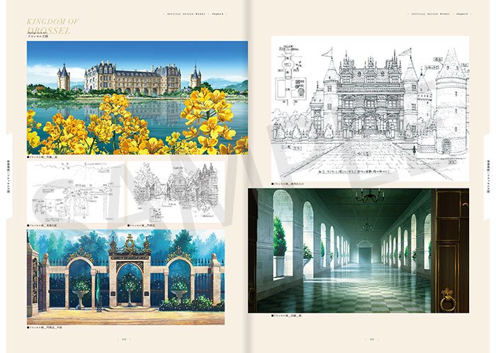 劇場版 ヴァイオレットエヴァーガーデン 公式設定集 京アニ ヴァイオレット・エヴァーガーデン 公式ファンブック 【美品】ヴァイオレットエヴァーガーデン 設定資料集