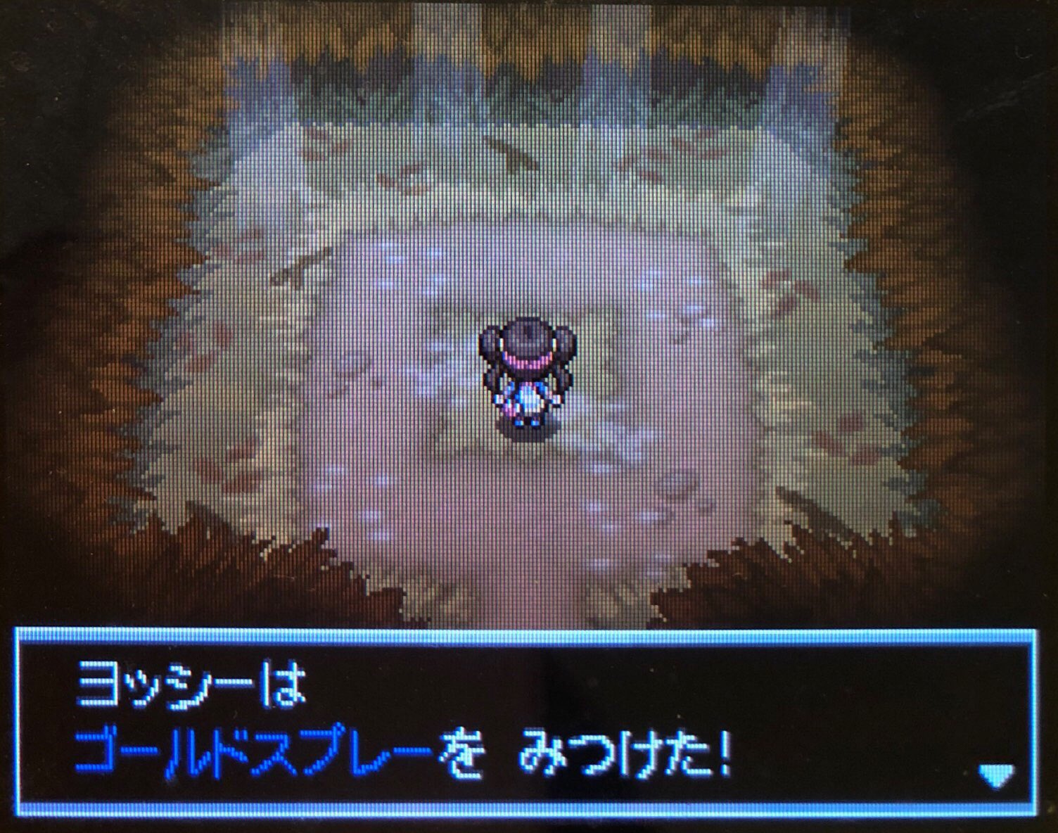 50 素晴らしいポケモン ゴールド スプレー ディズニー画像のすべて