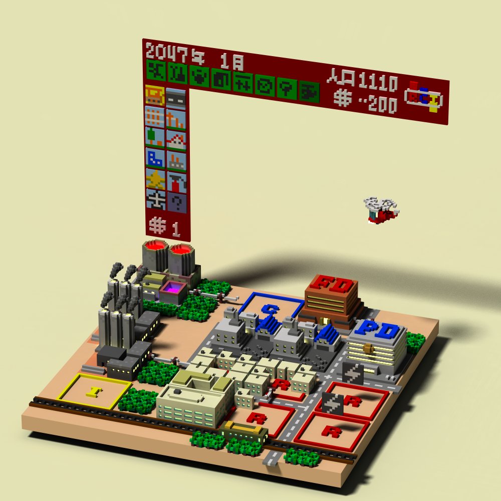 Jj Dot V Twitter シムシティ作りました 任天堂のsfcバージョン Voxel Pixelart Simcity