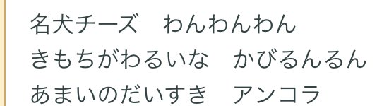 5 2 かびるんるんにだけ辛辣すぎるだろ 5 2 かびるんるんにだけ辛辣すぎるだろ