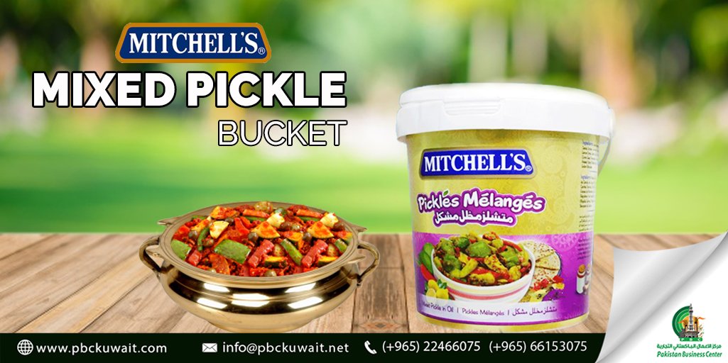 PBCKWT's tweet photo. Elevate the Taste of Every Meal!
Try mix pickle by Mitchell's available at Pakistan Business Centre
https://t.co/iebb4KU8Uz
#kuwait #Madeinpakistan #Pbckuwait #Mango #vegetables #pickle #mixPickle #InstantPickle #SummerRecipes #instantmangopickle #food #natural #mitchells #foodie https://t.co/TI1cLJqSqe
