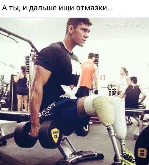 fight_evolution's tweet image. #fightevolution #sport #ufc #mma #box #sambo #judo #muaythai #bjj #fight #бои #соревнования #нокаут #бокс #мма #самбо #дзюдо #борьба #тхэквондо #тайскийбокс #рукопашныйбой #кикбоксинг #каратэ #тренировка #спорт #мотивация #зож