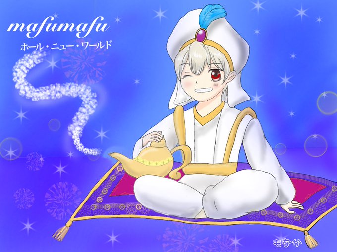 歌い手ディズニーのtwitterイラスト検索結果 歌い手ディズニーのtwitterイラスト検索結果