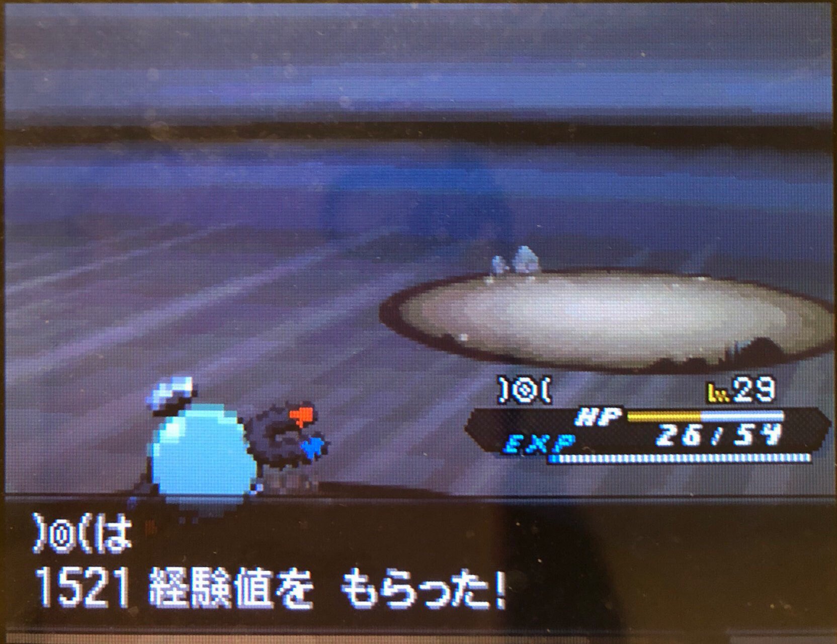 スラヨシ アンテ ポケダン空ネタバレしないでね ホドモエの跳ね橋を完全コンプリート T Co Ksmpd1qlkm Twitter