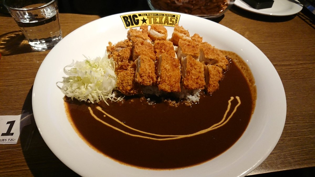 ox2gane's tweet image. くいすぎた
#SpiceParadise