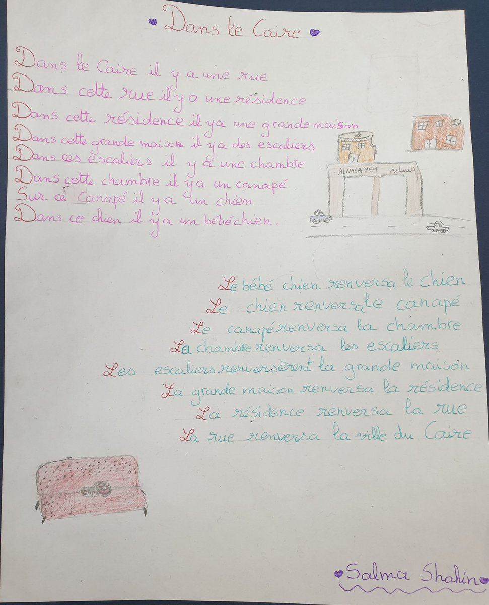Poésie inspirée de Paul Eluard, par Salma. #poésie #productiondécrit
