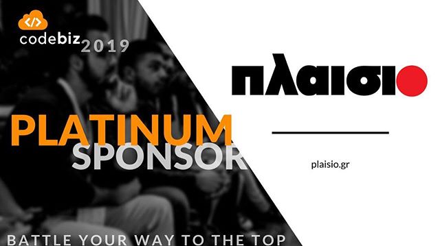 Mε μεγάλη χαρά καλωσορίζουμε το Πλαίσιο ως Platinum Sponsor του CodeBiz 2019! 🔥

Φυσικά, το Πλαίσιο δε χρειάζεται συστάσεις καθώς αποτελεί μία από τις πιο γνωστές εταιρίες τεχνολογίας στην Ελλάδα με δεκάδες βραβεία και διακρίσεις. 💻

Στηρίζοντας την νεανική επιχειρηματικότητα
