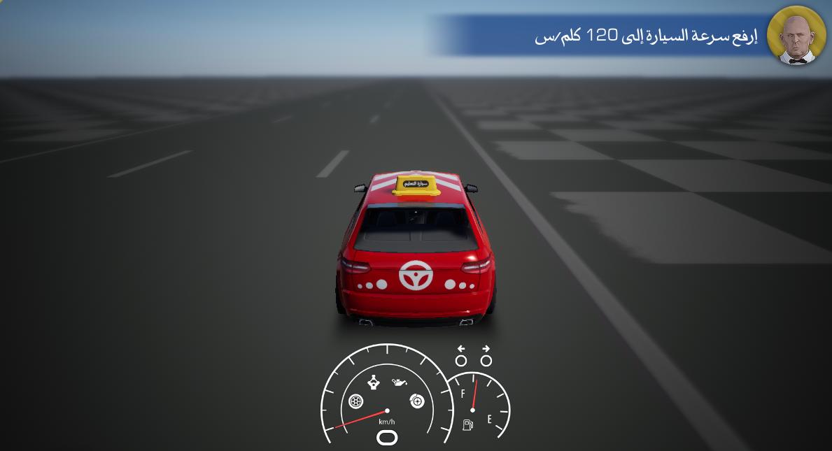 younesouhbi's tweet image. A small update to the training vehicle.
#ProDriver #سائق_محترف #UE4 #UnrealEngine #indiedev #gamedev #ScreenshotSaturday #MadeWithUnreal #IndieGame #IndieGameDev #VideoGame #MobileGame #WIP #OneManArmy