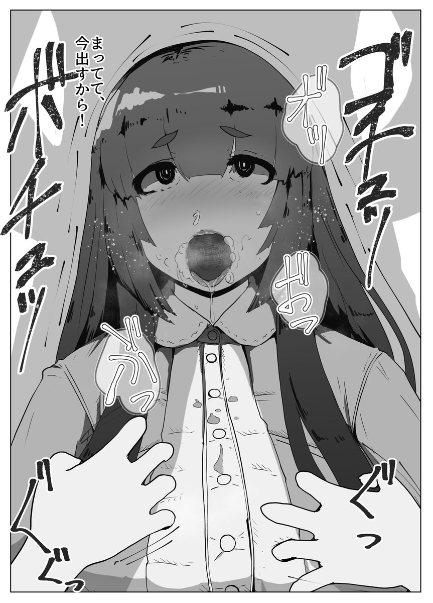 隙あらばセリフ入れて差分を作る人間だおれは
という事でお母さんとホワイトデーを祝おうね
※この後ちゃんとお菓子も渡しました 