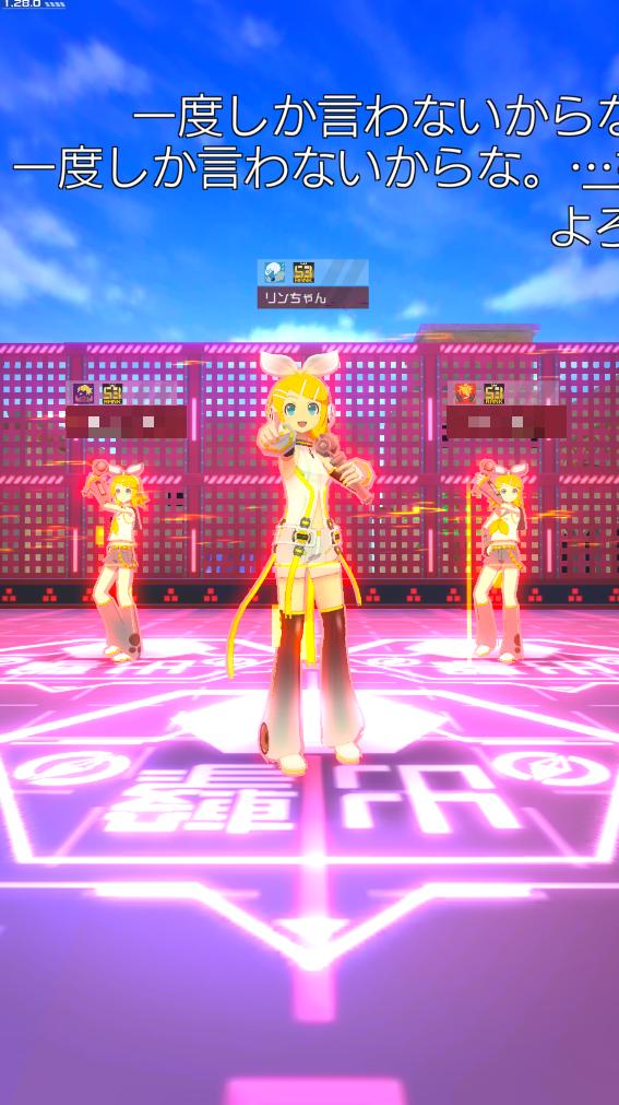 コンパス リンちゃん Compass Rinchan Twitter コンパス リンちゃん Compass Rinchan Twitter