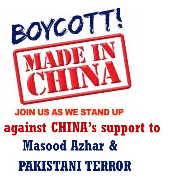 0044Tamil's tweet photo. @koolvinit_india @Palak_A_warrior @Atheist_Krishna If #china didn't support . . .  LETS BOYCOTT ALL CHINESE PRODUCTS from NOW . . . . https://t.co/O2QGjPUarE