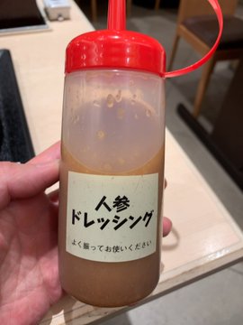 松乃家のカロリー 松乃屋のメニューは太る かつやとの比較や口コミなど お食事ウェブマガジン グルメノート