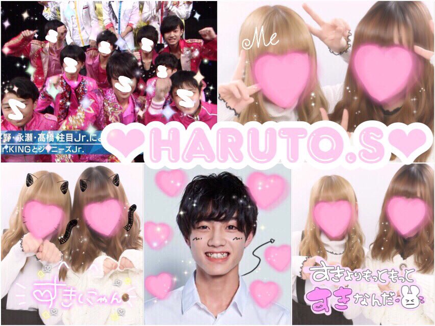 haruto_tag's tweet photo. 上から♬♡ #わーーーージャニオタさんと繋がるお時間がまいりましたいっぱい繋がりましょ #わーーーージャニオタさんと繋がるお時間がまいりましたなのでいっぱい繋がりましょrtしてくれた方で気になった方お迎えです  #jr担同士仲良くなろうぜってことで東西関係なく気になった方フォローする https://t.co/fAYcnDnLRs