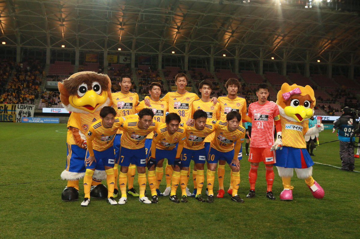 22 Best ベガルタ Images On Pholder Nhk Soccer Jfa Tennouhai And J League 22 Best ベガルタ Images On Pholder Nhk Soccer Jfa Tennouhai And J League