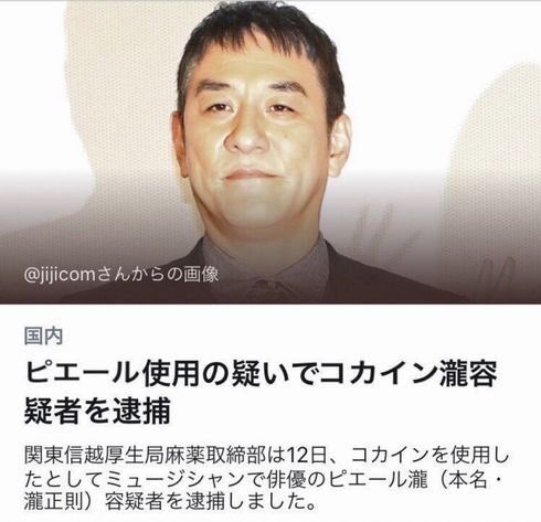 JOJOkirst's tweet photo. 逆や https://t.co/IlhytEqOOI
