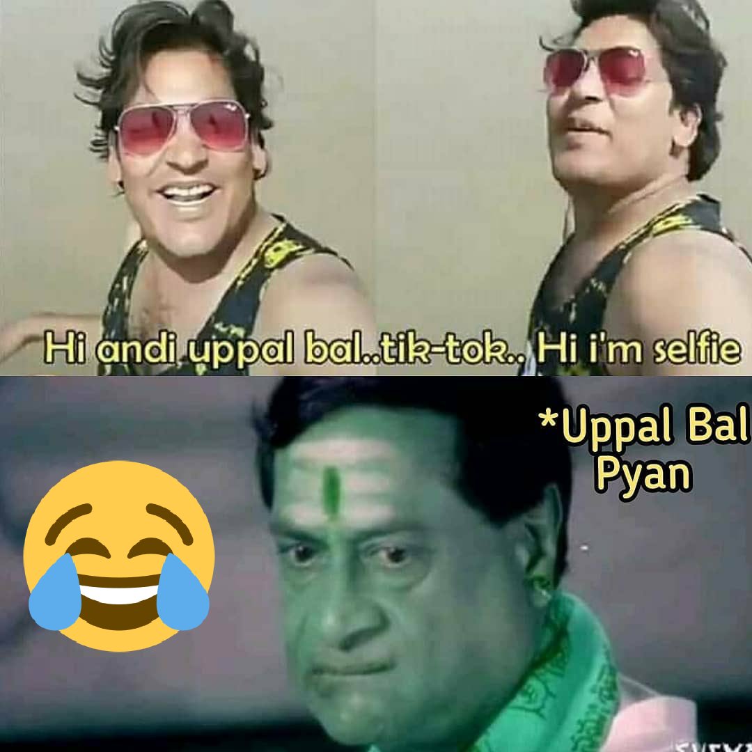 Tag That #UppalBal pyan 😹 . .