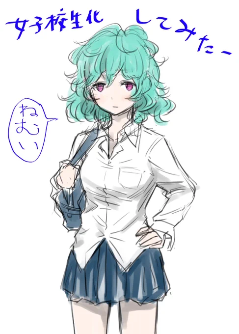 2年E組 鏡花あすかちゃん
身長…151cm
髪…青くてぼさぼさ
目…ピンクで眠たげ
得意科目…体育
バスト…C
特徴…よく面倒ごとに巻き込まれる
性格…さばさば。わがままな子とかわいい子とは相性よし
https://t.co/tTBDrENEF8
適当すぎるけど描いたぞ。 