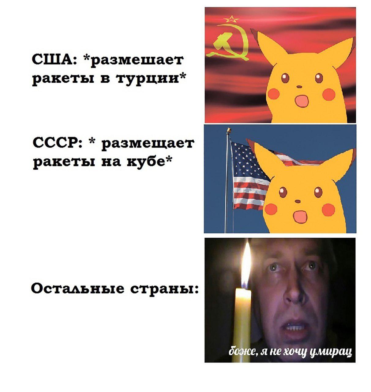 D1i8gVYWwAApkSX.jpg:large