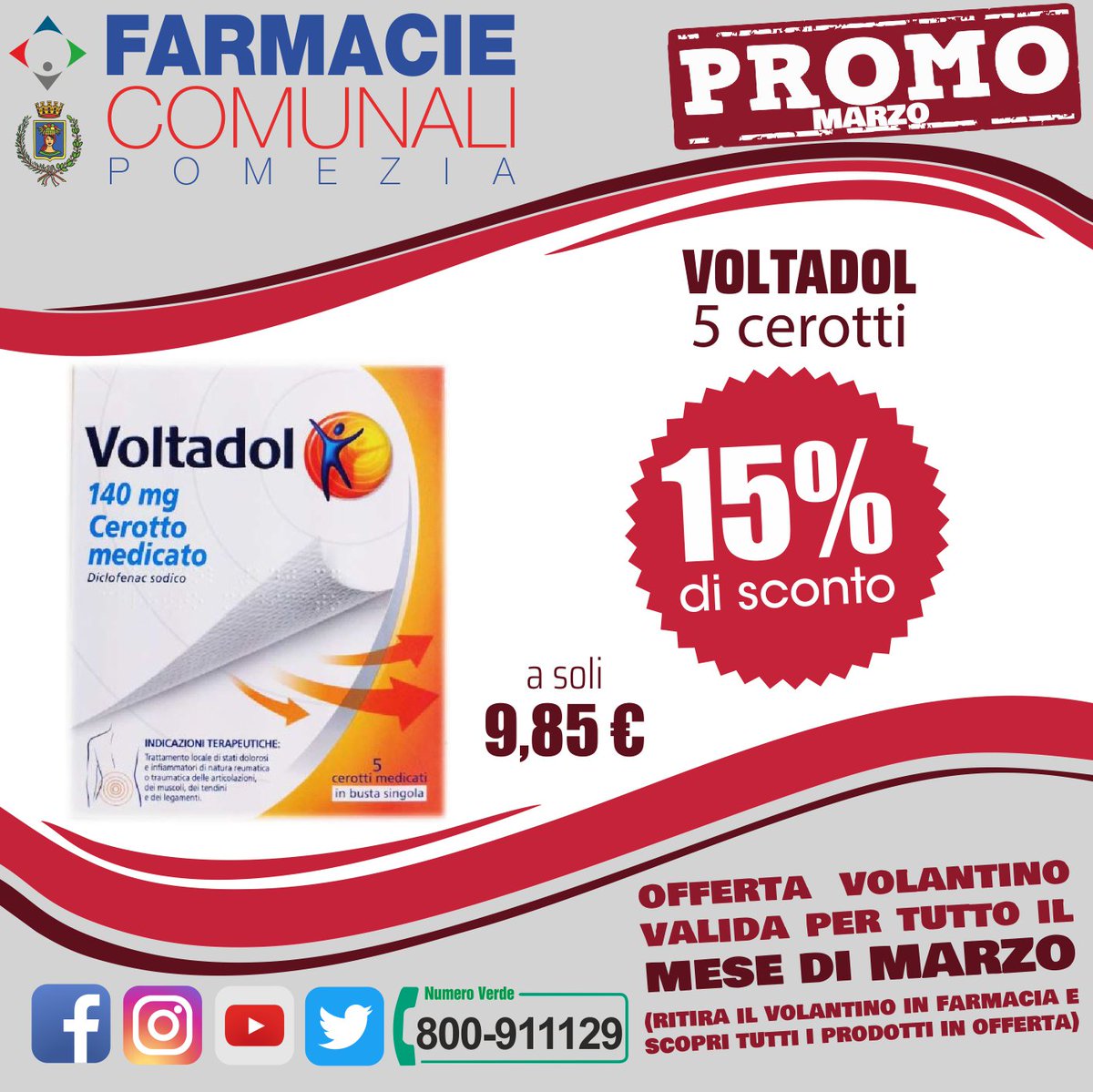 farmaciepomezia's tweet photo. #FarmacieComunaliPomezia vi presenta i prodotti in PROMOZIONE per tutto il mese di MARZO:
'VOLTADOL 5 CEROTTI MEDICATI' a soli € 9,85.
Ritira il volantino mensile in farmacia...TANTE ALTRE OFFERTE TI ASPETTANO!
#promoMarzo #SempreConTe #AlServizioDelCittadino https://t.co/6yHNDpOWmG