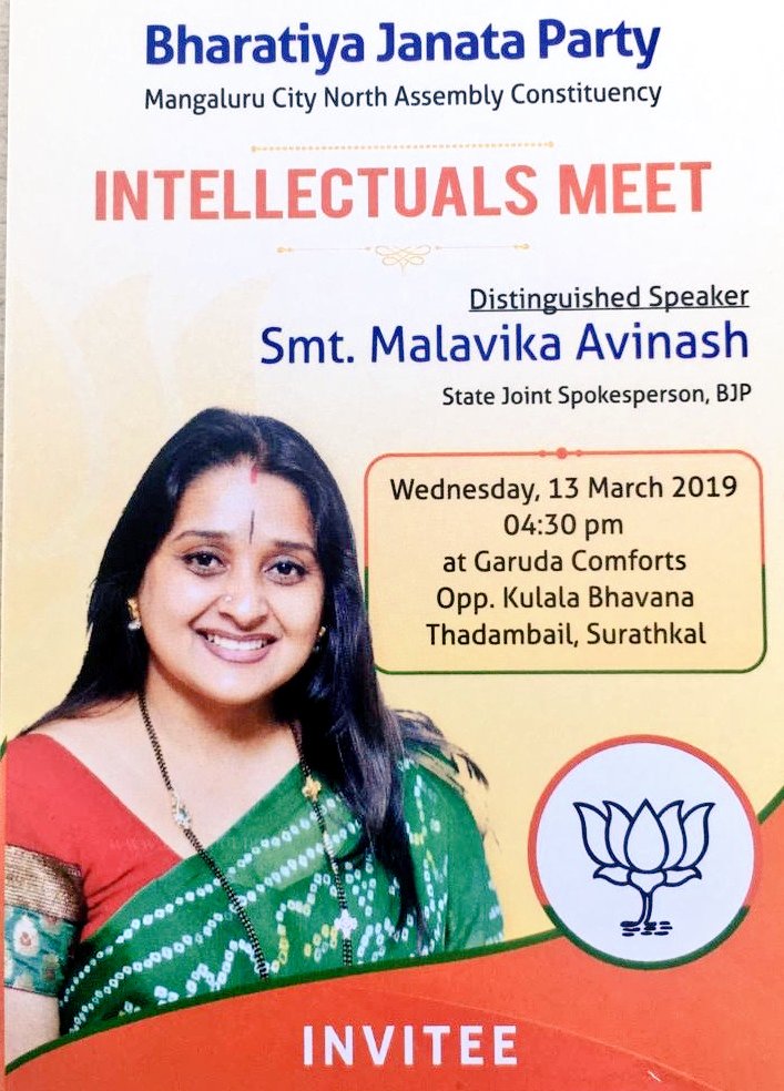 ProfSRK's tweet photo. Warm Welcome to the Fire Brand Speaker & @BJP4Karnataka Joint Spokesperson Smt @MALAVIKAAVINASH ji to the #IntellectualsMeet at #Surathkal. #LokSabhaElections2019 #ModiFor2019 #ModiDobara #ModiOnceMore @hindustanse @Reema_bjp @lacerci65 @VictoryForNamo @BJPKarITCell @AmitShah https://t.co/qNSfQOFLPz