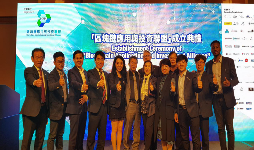 annayin9's tweet photo. BMI&amp;BCI Work with GGOOUM CHAIN team https://t.co/RcH6g2fjcI