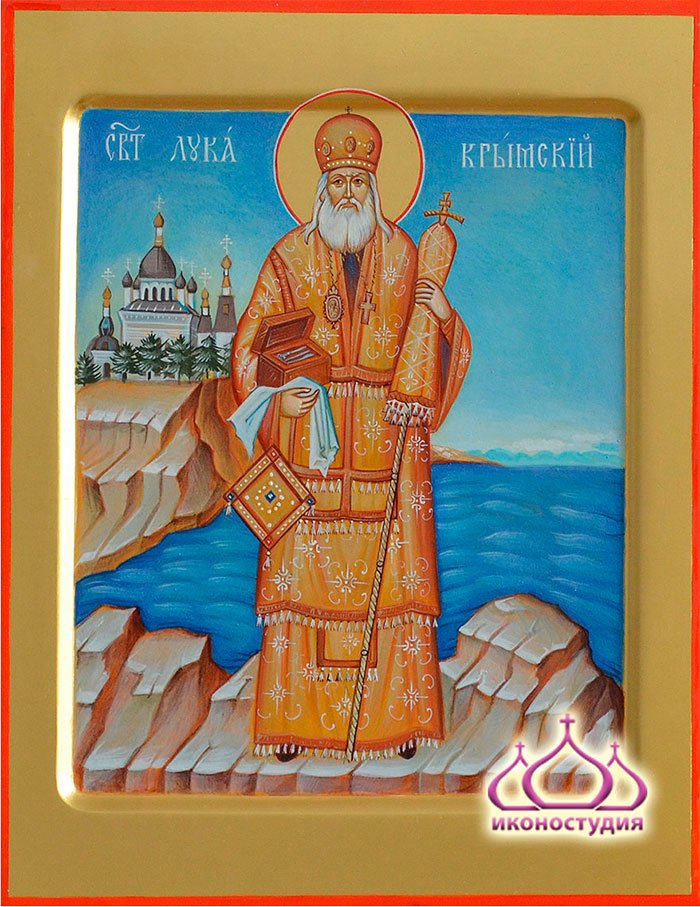 iconostudia's tweet photo. Готова #икона. Образ святителя Луки Крымского. https://t.co/whlZtt0Qv3