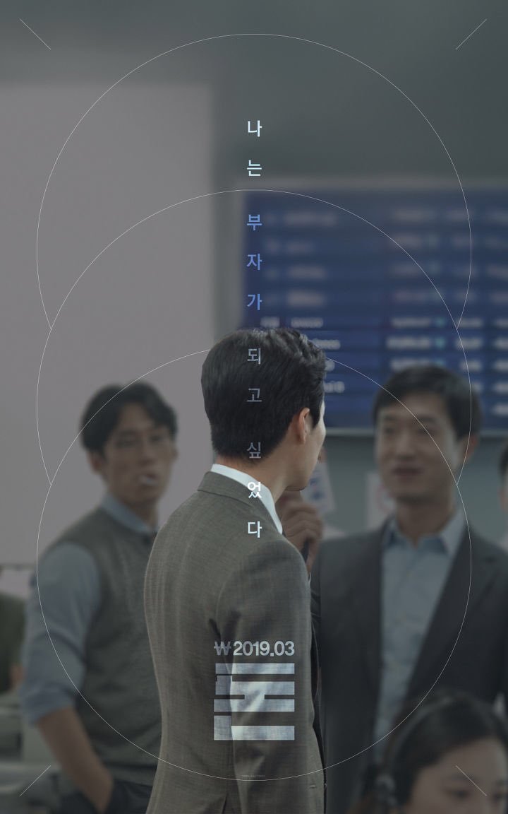 💸영화 돈 조일현 포토티켓

#류준열 #Ryujunyeol

영화관 포토티켓 인쇄🙆‍♂️
이외의 용도로는 인쇄🙅‍♂️

(타래로 추가예정)

ryutata.tistory.com/m/41