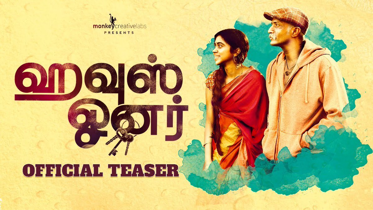 kishore kishy die hard fc (@fanskishy) on Twitter photo guys...after SAGAA comes HOUSEOWNER.... the teaser is out now....so pls go watch it in youtube....& support them....need ur luv & blessings..... keep supporting talents... <a href="/kishore_kishy/">Smiley Kishore</a> <a href="/LovelynChand/">Lovelyn Chandrasekhar</a> <a href="/LakshmyRamki/">Lakshmy Ramakrishnan</a> <a href="/actorkishore/">adidas Originals</a> <a href="/ActorViji/">Viji Bhairavi Chandrasekhar</a> #HouseOwner guys...after SAGAA comes HOUSEOWNER.... the teaser is out now....so pls go watch it in youtube....& support them....need ur luv & blessings..... keep supporting talents... <a href="/kishore_kishy/">Smiley Kishore</a> <a href="/LovelynChand/">Lovelyn Chandrasekhar</a> <a href="/LakshmyRamki/">Lakshmy Ramakrishnan</a> <a href="/actorkishore/">adidas Originals</a> <a href="/ActorViji/">Viji Bhairavi Chandrasekhar</a> #HouseOwner
