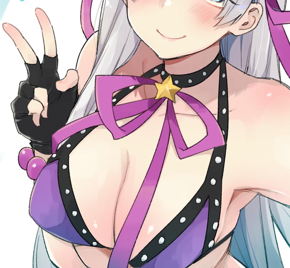 #目元より下で切り出すとエモいらしい
エモ～ 