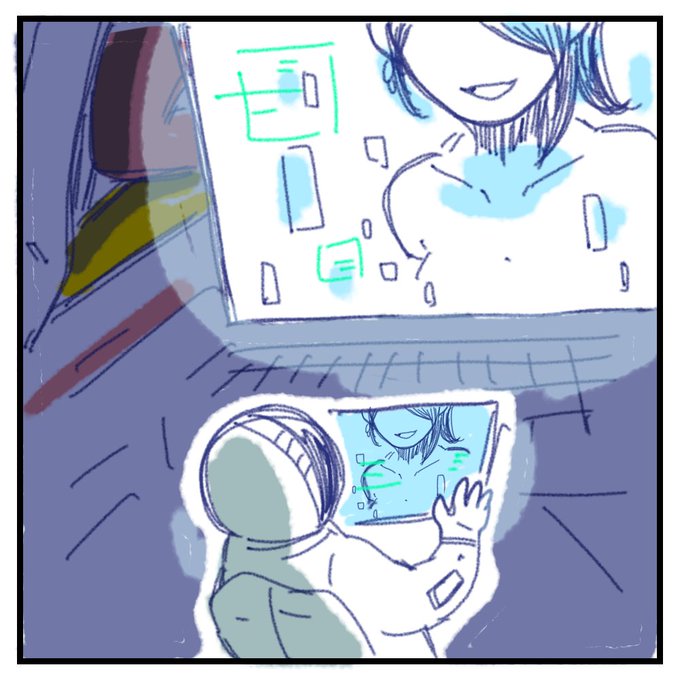 @agseaneins 長く共に旅した君との待ち合わせ場所に辿り着く 