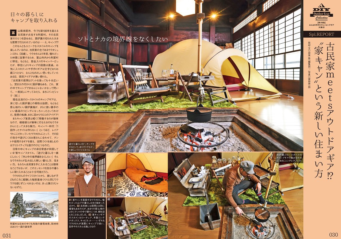 VXHCS アウトドアロープネット用クライミングネット 4cm/5mm 手すり階段安全メッシュ、バルコニー境界保護フェンスネット(4 VXHCS  クライミングネット 屋外安全ネット 手すり用 4cm/5mm プレイグラウンドクライミングネット、屋外バルコニーセーフテ VXHCS クライミング  ..., image size:1141x800