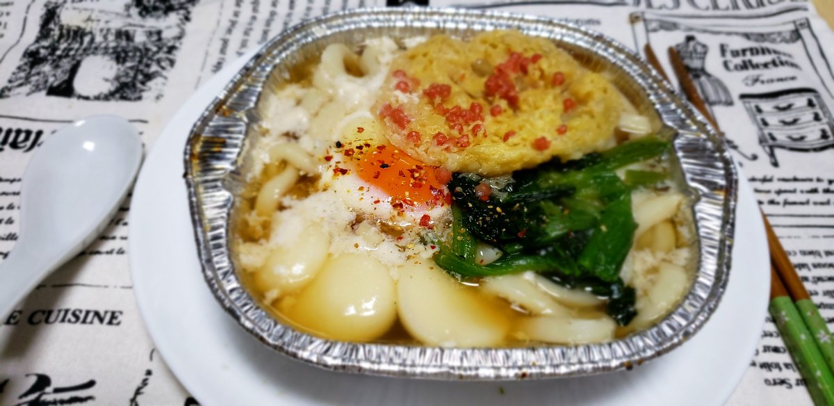 アルミ鍋うどん Twitter Search