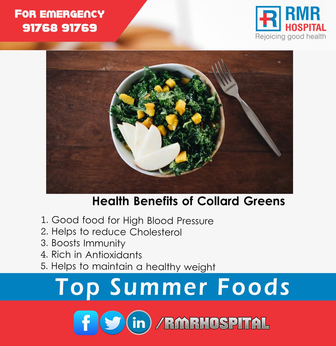 RMRHospital's tweet photo. Health Benefits of Collard Greens
#Nutrition #Collard #greens #vitamins #minerals #fiber
#Detox #Collardgreens #excellent #detoxifiers #natural #liver #cleanser #Bone #Strength #Digestion #Anemia #Prevention #cholesterol https://t.co/tyTnXPdK1Q