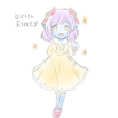 ミュルスのtwitterイラスト検索結果 古い順 ミュルスのtwitterイラスト検索結果 古い順