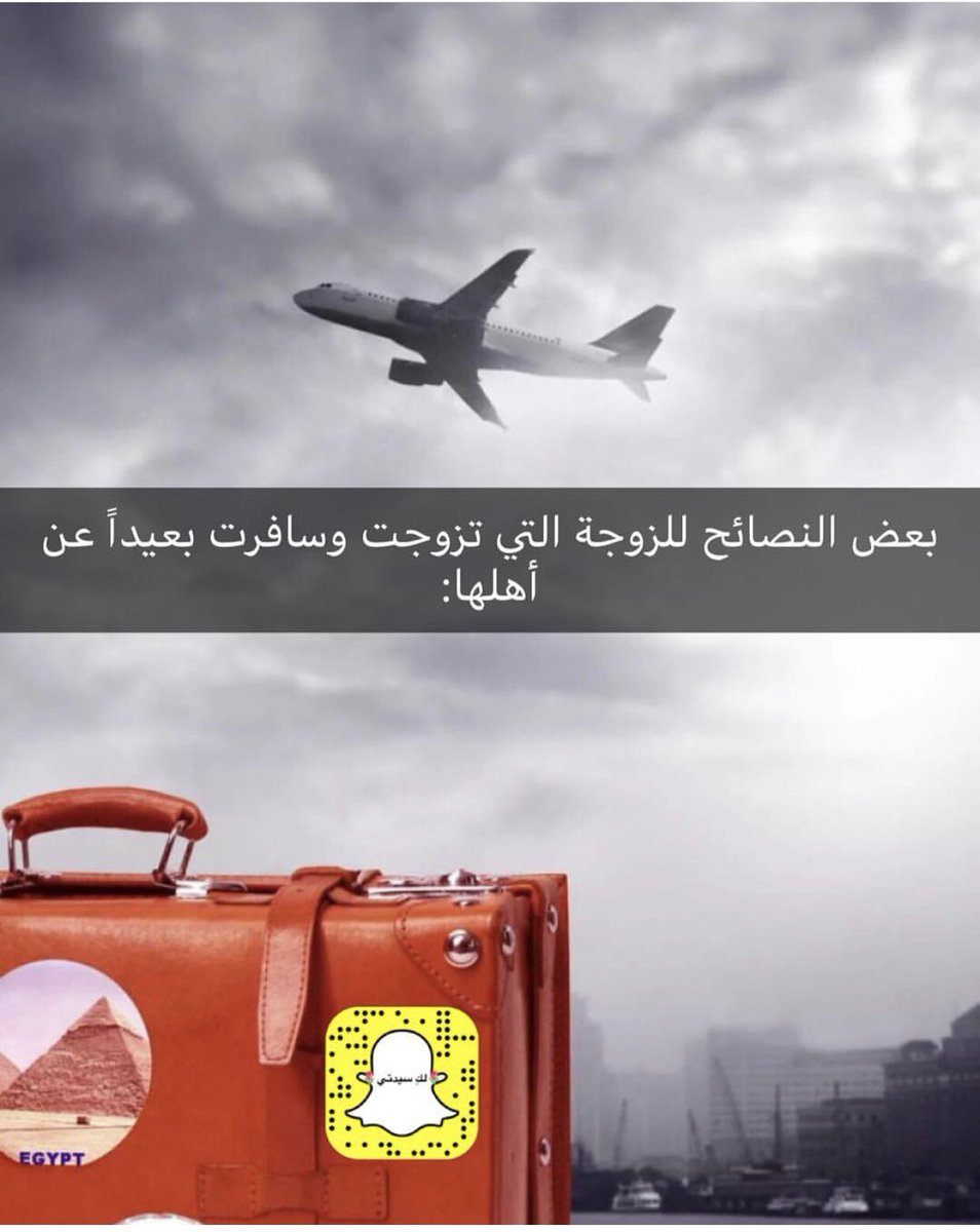 #شي_يغير_مزاجك_بسرعه