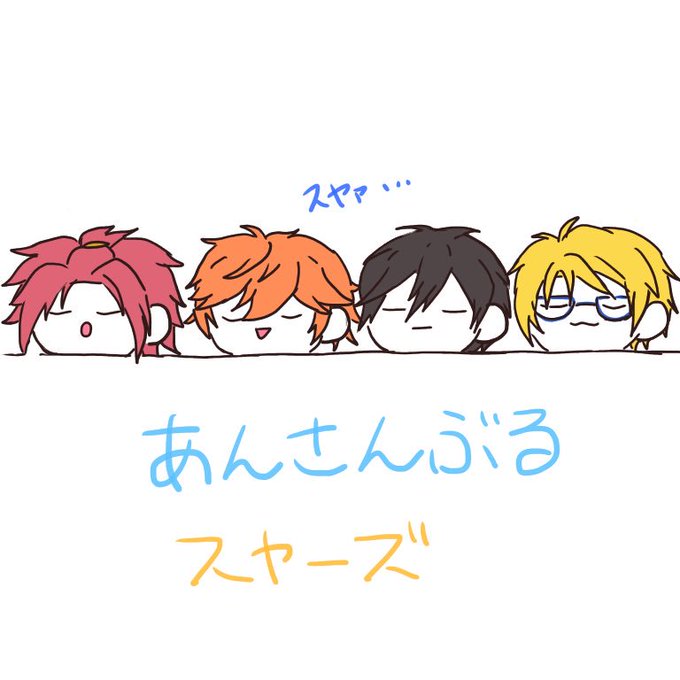 Wttm Izmkさんのイラスト一覧