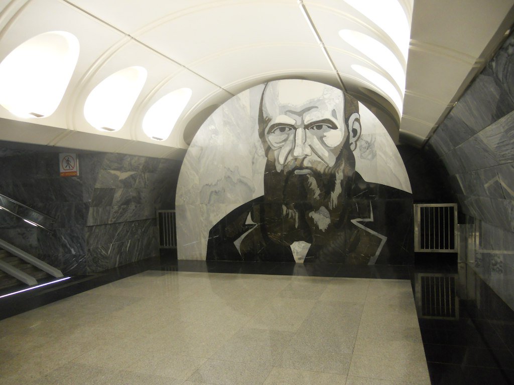 Метро достоевская выходы из метро. Метро достоевская выходы из метро. Станция метро достоевского. Достоевская выход из метро. Метро достоевская выходы из метро.