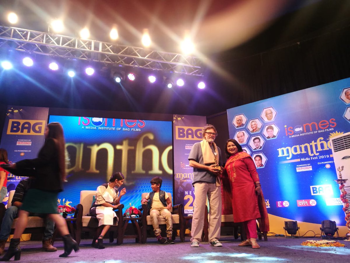 isomesofficial's tweet photo. #merepyareprimeminister @isomesofficial #manthan2k19 @anuradhaprasad @rakeyshomprakashmehra https://t.co/3DqpyxEb1n