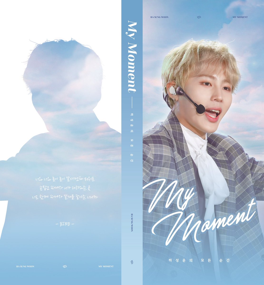 gooreum_world tweet picture