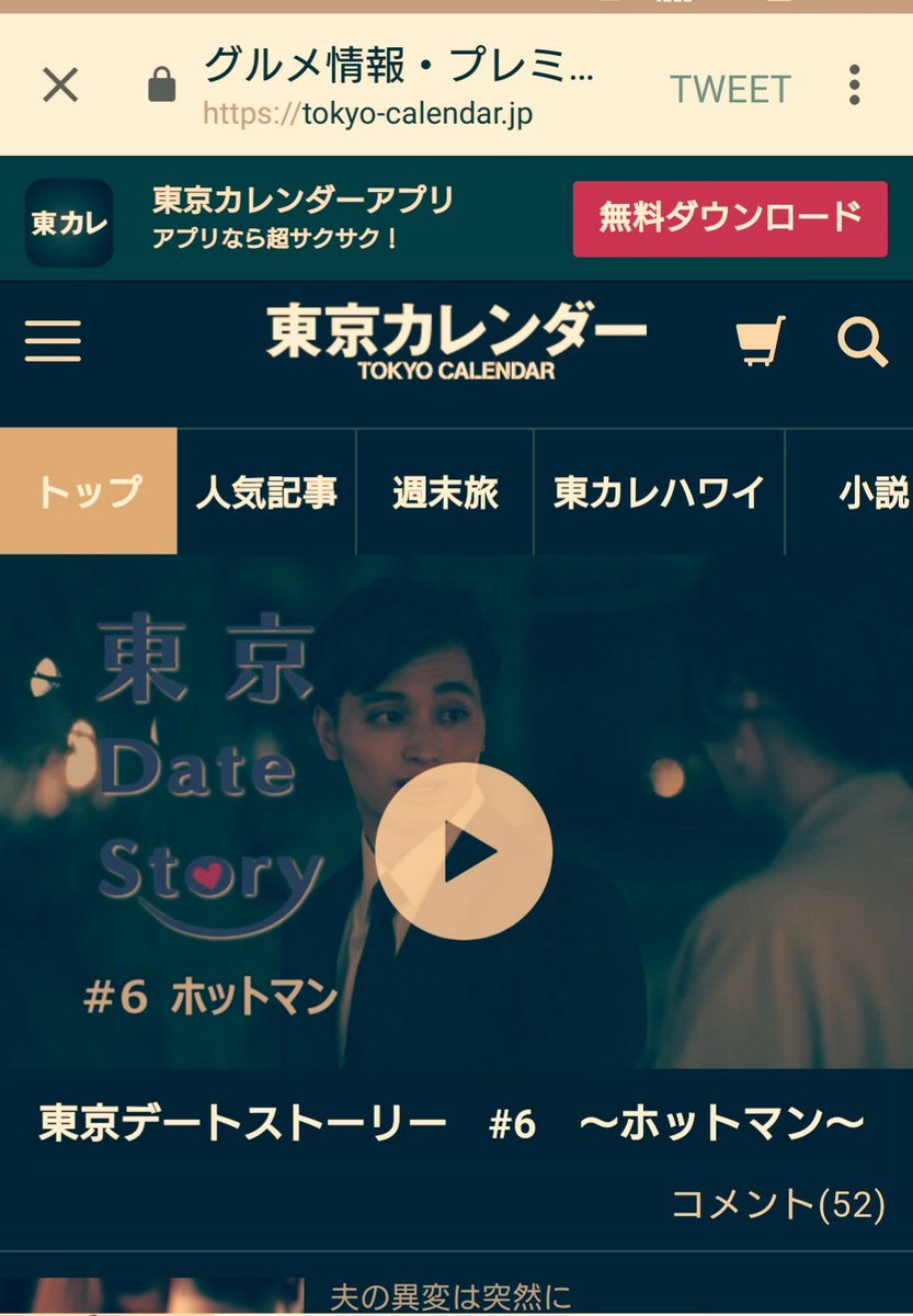 恵一