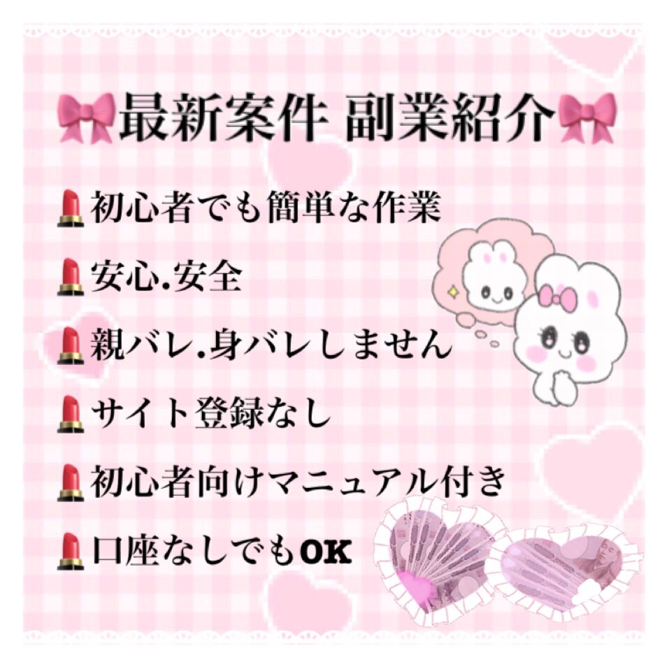 ♡るる tweet media