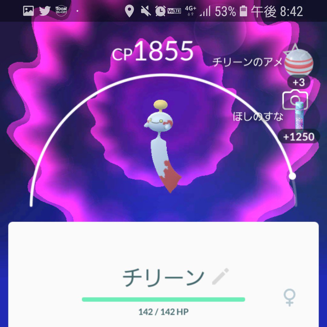 ディアルガ 育成 最高のイラストと図面 ディアルガ 育成 最高のイラストと図面