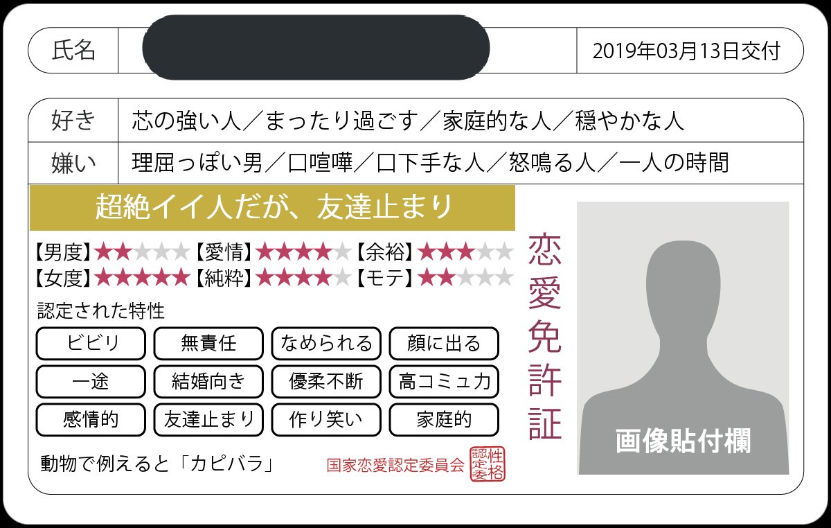 ゅ ず Kl1p9imoz4dzibl Twitter