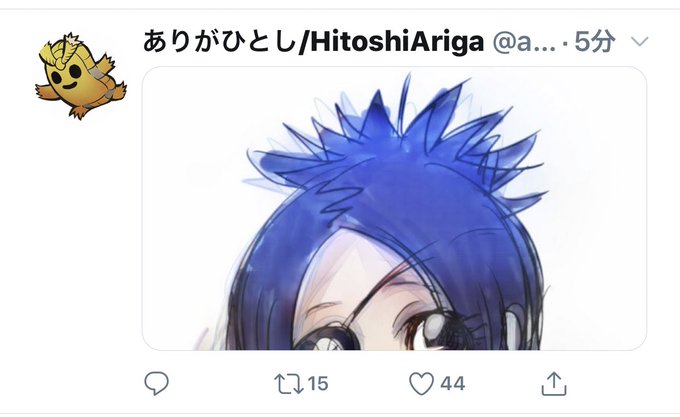 ブレアのtwitterイラスト検索結果 古い順