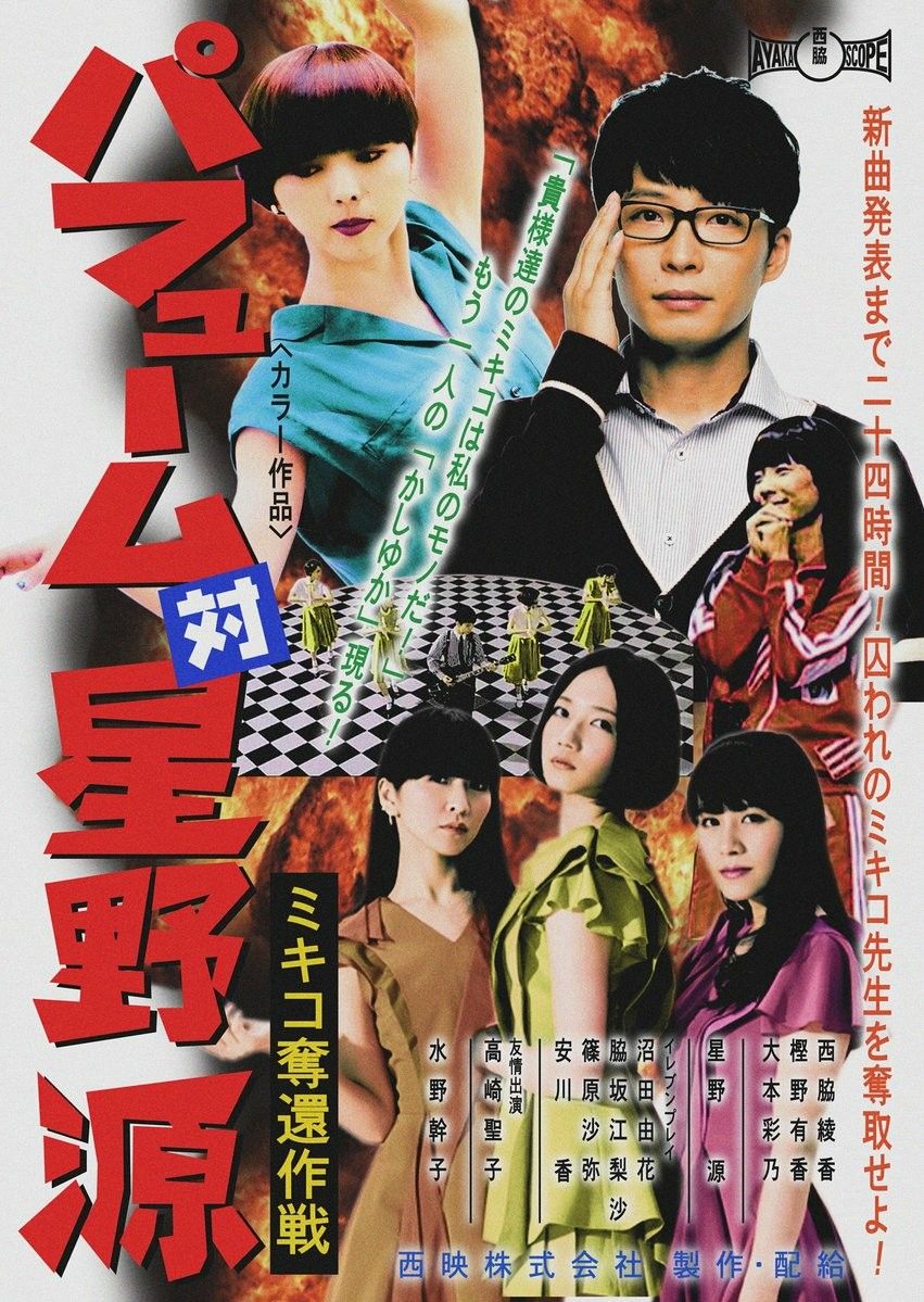 東宝怪獣映画 話題の画像がわかるサイト 東宝怪獣映画 話題の画像がわかるサイト