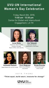 UtahIMF's tweet photo. Panel Discussion “Think Equal, Build Smart, Innovate for Change” on International Women’s Day #IMD #StudentEngagedLearning
https://t.co/ddJcPziXMt https://t.co/teqZY0KzJ5