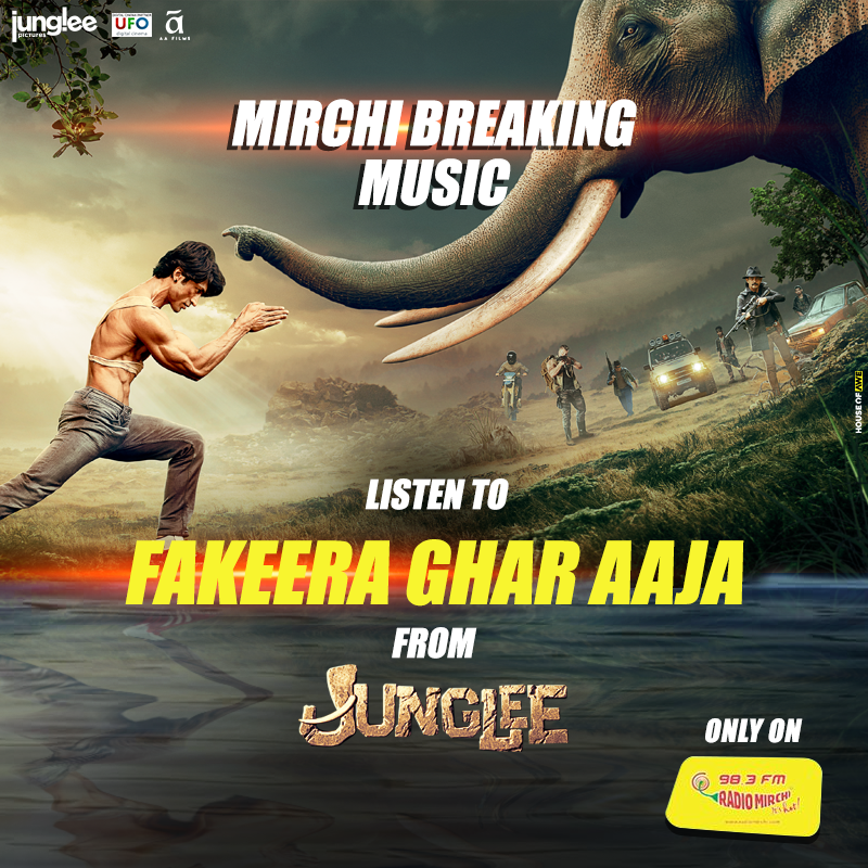 'Fakeera Ghar Aaja' from the movie Junglee is hitting our Radio Stations. Hear it first on Radio Mirchi Today!
#Junglee #FakeeraGharAaja 
@JungleePictures #ChuckRussell @VidyutJammwal @IAmPoojaSawant @StarAshaBhat  @TSeries @JungleeMovie